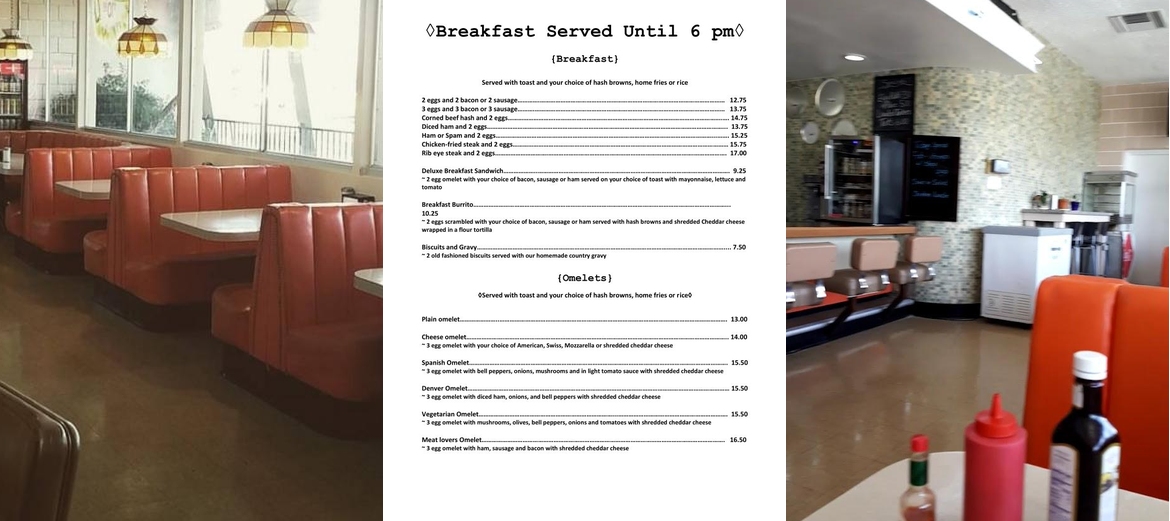 Linbrook Pizzaria and Grill Menu